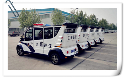 通信指揮車|特種改裝警車|緝查布控車|防爆車|流動警務室|移動警務室|流動警務車|流動警務站|移動警務車|電動巡邏車|電動觀光車|電動警車|電動消防車-森源鴻馬電動汽車