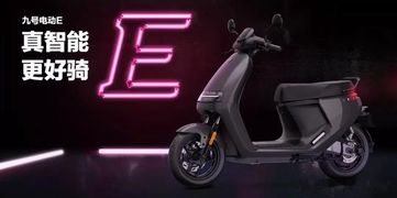 性能超好價格不貴 這5款電動車產品一個比一個靚