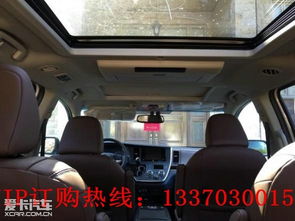 豐田塞納天津港保稅區哪家價格便宜靠譜