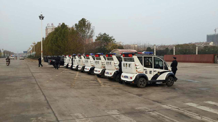 流動(dòng)警務(wù)室|移動(dòng)警務(wù)室|通信指揮車|特種改裝警車|緝查布控車|防爆車|流動(dòng)警務(wù)車|流動(dòng)警務(wù)站|移動(dòng)警務(wù)車|電動(dòng)巡邏車|電動(dòng)觀光車|電動(dòng)警車|電動(dòng)消防車
