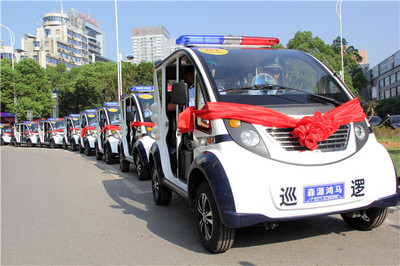 通信指揮車|特種改裝警車|緝查布控車|防爆車|流動(dòng)警務(wù)室|移動(dòng)警務(wù)室|流動(dòng)警務(wù)車|流動(dòng)警務(wù)站|移動(dòng)警務(wù)車|電動(dòng)巡邏車|電動(dòng)觀光車|電動(dòng)警車|電動(dòng)消防車-森源鴻馬電動(dòng)汽車