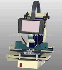 北京澳作生態儀器 深耕生態研究領域，以全產品鏈與卓越技術服務引領行業發展
