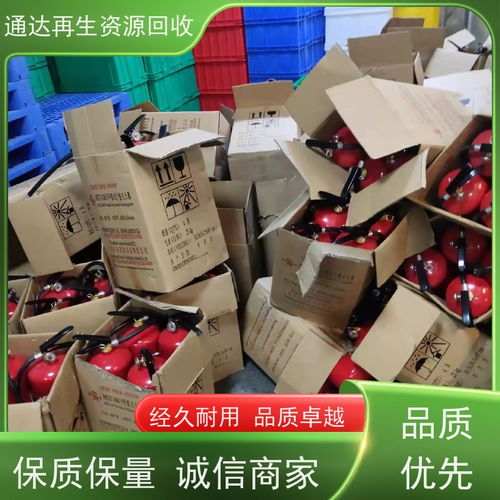 通達再生資源回收 一站式回收生鐵與工廠邊角料，24小時貼心服務